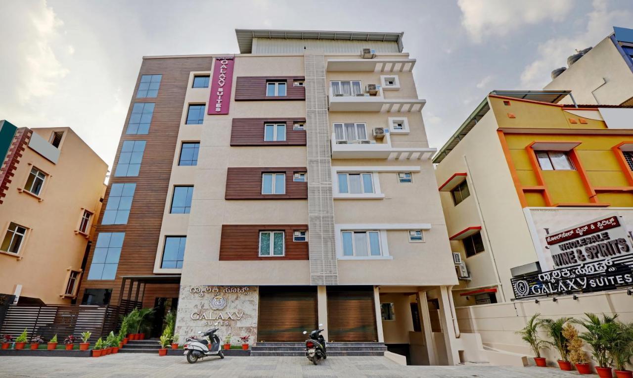 Treebo Galaxy Suites Mathikere Bangalore Exteriör bild