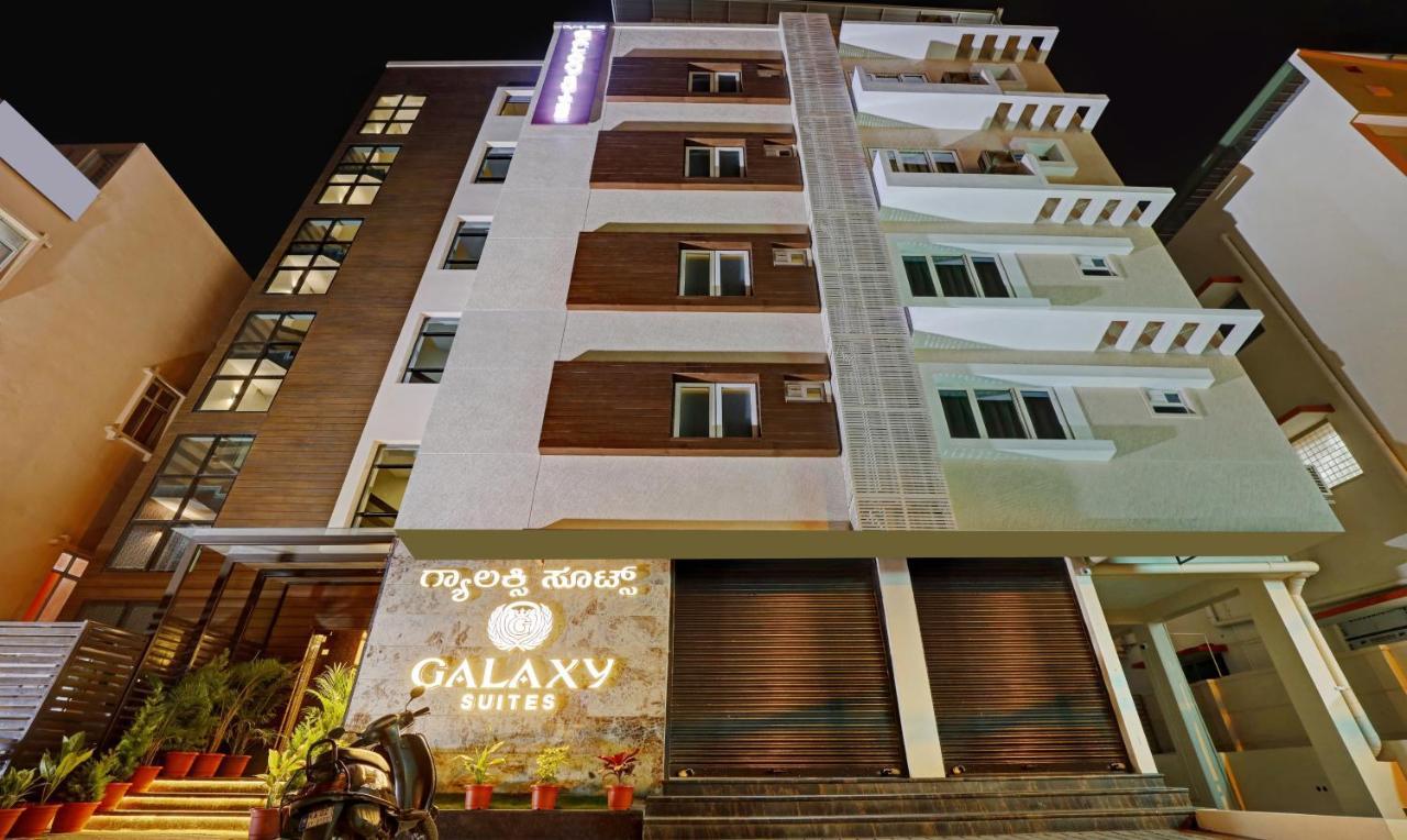 Treebo Galaxy Suites Mathikere Bangalore Exteriör bild