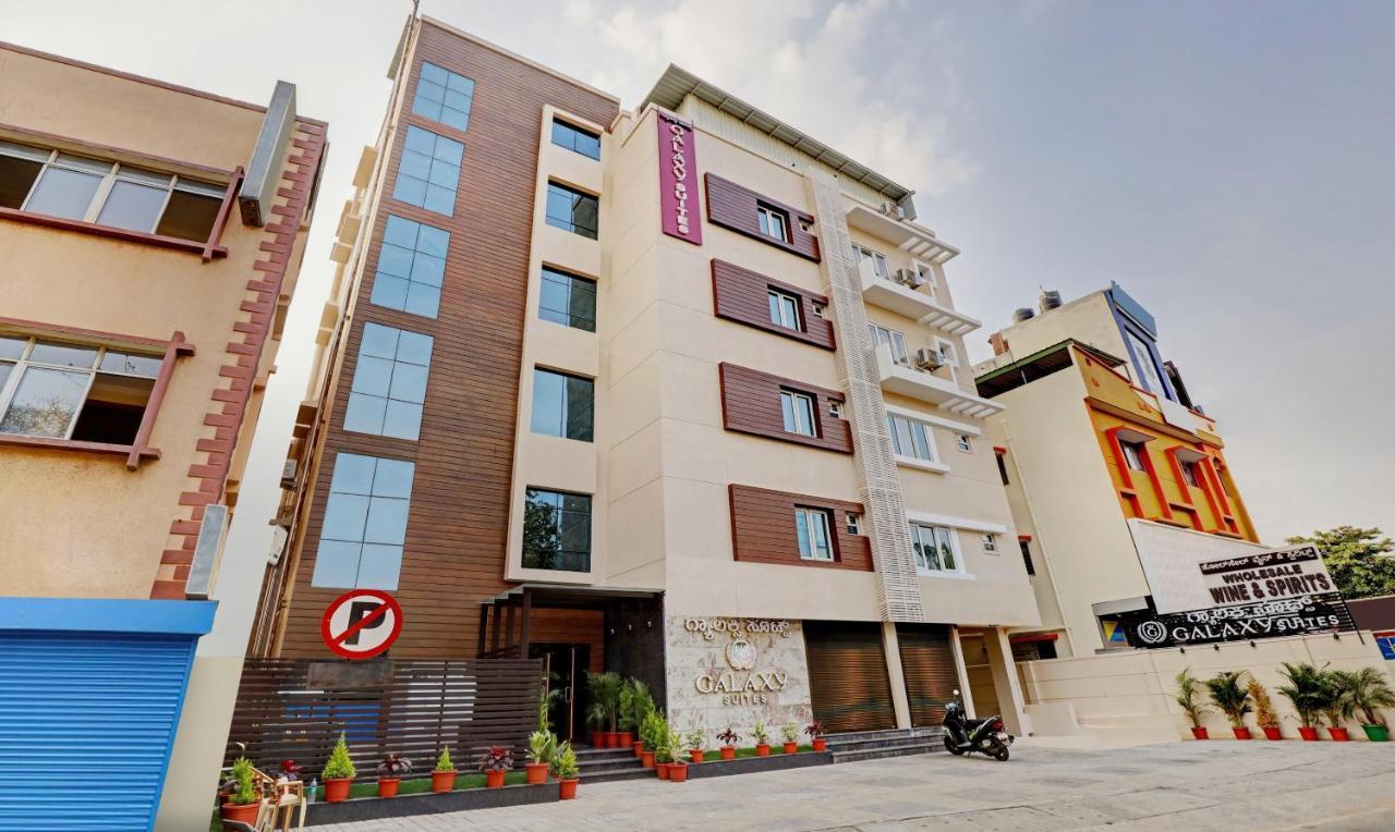Treebo Galaxy Suites Mathikere Bangalore Exteriör bild